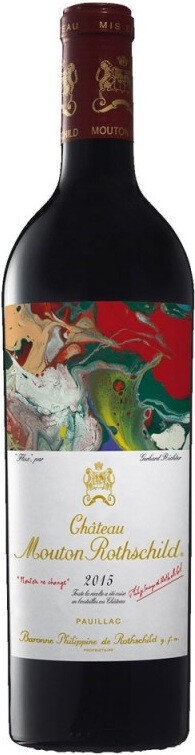 Chateau Mouton Rothschild, Pauillac AOC Premier Grand Cru Classe, 2015 / Шато Мутон Ротшильд, 2015, сух 0.75 л