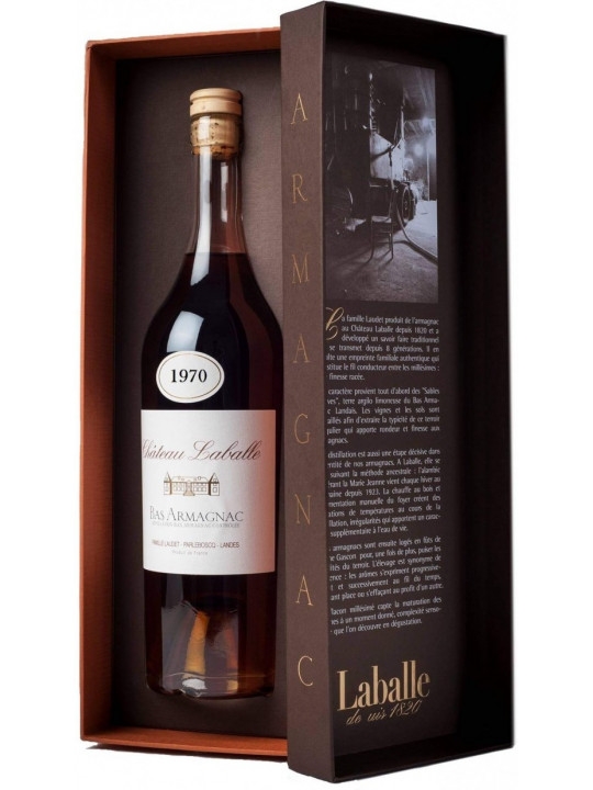Armagnac Chateau Laball 1970 0.5 л