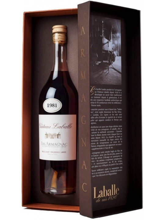 Armagnac Chateau Laball 1981 0.5 л