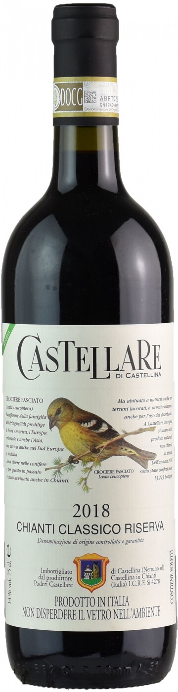 Castellare di Castellina, Chianti Classico Riserva DOCG,сух. 2018 0.75 л