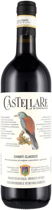 Castellare di Castellina, Chianti Classico DOCG, сух. 2016, 0.375 л
