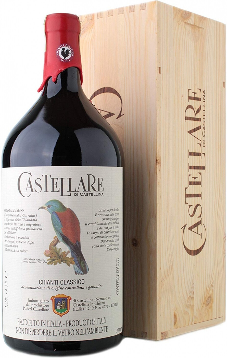 Castellare di Castellina, Chianti Classico DOCG, сух. 2018 3.0 л