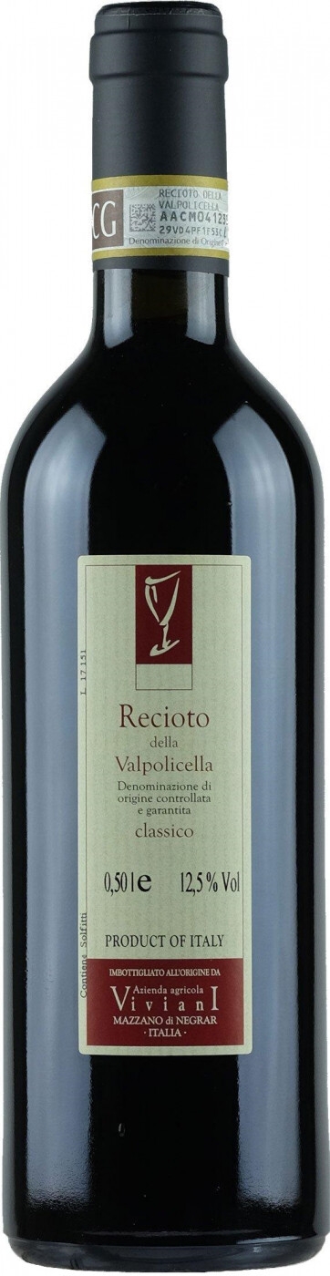 Viviani, Recioto della Valpolicella Classico DOC, 2016, 0.5 л.