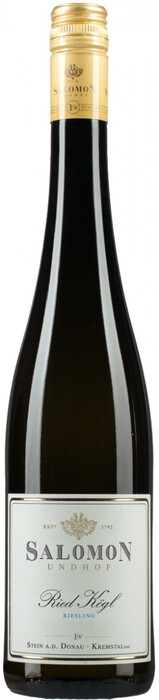 Salomon, 