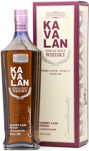Kavalan, 