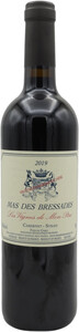 Mas des Bressades, 